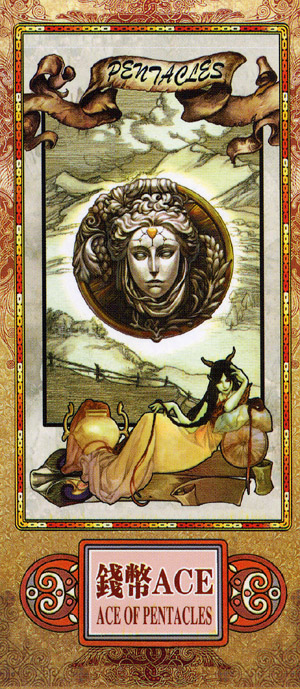 Scenery Tarot