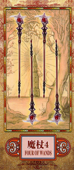 Scenery Tarot