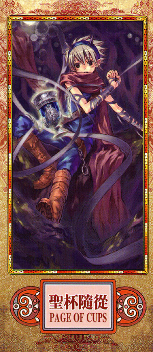 Scenery Tarot