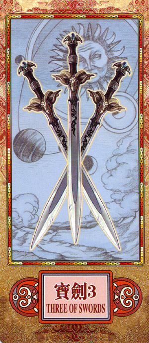 Scenery Tarot