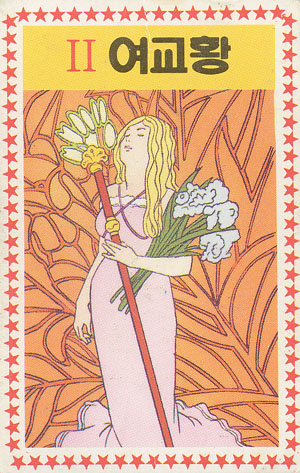 Champ tarot
