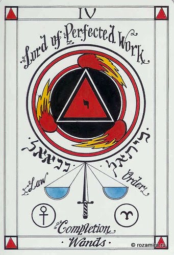 Magickal Tarot