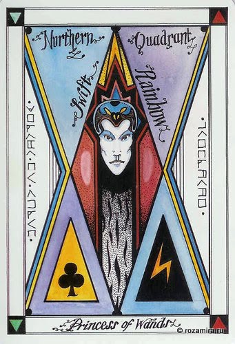 Magickal Tarot