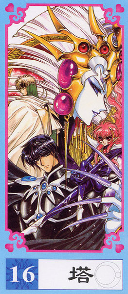 Magic Knight Rayearth Tarot