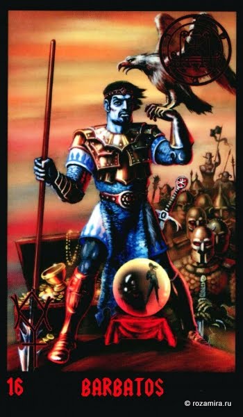 Tarot Lucifer