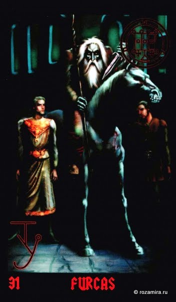 Tarot Lucifer