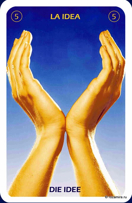 Individuum Universal Tarot