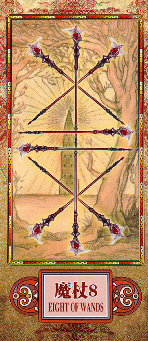 Scenery Tarot