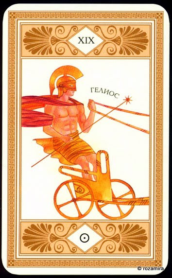 Apollo Tarot by Vera Skljarova - Таро Аполлона Скляровой