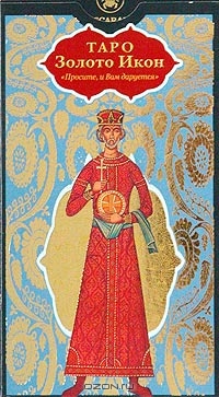 Golden Tarot of the Tsar